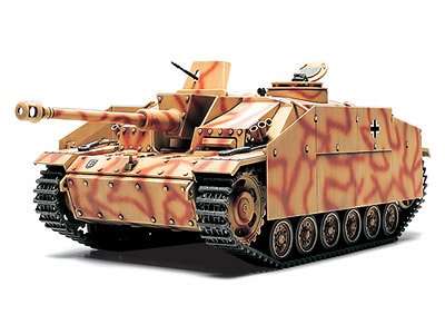 Tamiya 32540 - 1/48 Sturmgeschuetz III Early