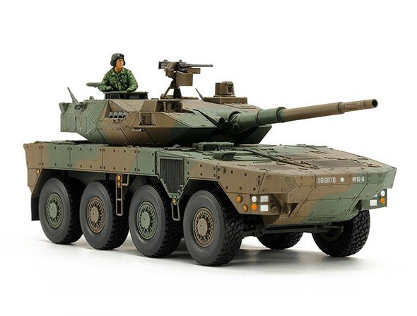 Tamiya 32596 - 1/48 Type 16 Maneuver Combat Vehicle Japan Ground Self Defense Force MCV