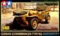 alt="Tamiya 32506 - 1/48 MMV Pkw.K2s Schwimmwagen Type 166" title="Tamiya 32506 - 1/48 MMV Pkw.K2s Schwimmwagen Type 166"