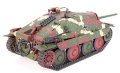 alt="Tamiya 32511 - 1/48 MMV Hetzer Middle Production Model" title="Tamiya 32511 - 1/48 MMV Hetzer Middle Production Model"