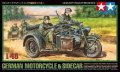 alt="Tamiya 32578 - 1/48 German Motorcycle/Sidecar" title="Tamiya 32578 - 1/48 German Motorcycle/Sidecar"