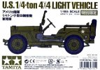 Tamiya 89755 - 1/48 1/4-ton 4x4 Light Vehicle WWII