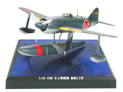Tamiya 61507 - 1/48 Kawanishi Kyofu Model 11 Propeller Action