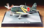 Tamiya 61503 - 1/48 Mitsubishi J2M Raiden 'Propeller Act