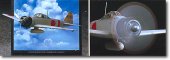 Tamiya 61509 - 1/48 Zero Fighter Model 21 Propeller Act