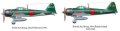 alt="Tamiya 60779 - 1/72 Mitsubishi A6M5 Zero Fighter (Zeke)" title="Tamiya 60779 - 1/72 Mitsubishi A6M5 Zero Fighter (Zeke)"