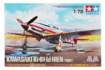 Tamiya 60789 - 1/72 Kawasaki Ki-61-Id Hien (Tony) Warbird Collection No.89