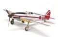 alt="Tamiya 60789 - 1/72 Kawasaki Ki-61-Id Hien (Tony) Warbird Collection No.89" title="Tamiya 60789 - 1/72 Kawasaki Ki-61-Id Hien (Tony) Warbird Collection No.89"