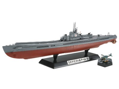 Tamiya 78019 - 1/350 Japanese Navy Submarine I-400