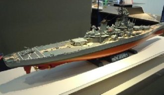 船・ボート NEW JERSEY U.S. NAVY BATTLESHIP 1/350 USS New Jersey BB-62 Battleship - 1/350 Scale Mahogany Model