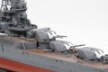 alt="Tamiya 78021 - JAPANESE AIRCRAFT CARRYING CRUISER MOGAMI" title="Tamiya 78021 - JAPANESE AIRCRAFT CARRYING CRUISER MOGAMI"