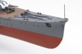 alt="Tamiya 78021 - JAPANESE AIRCRAFT CARRYING CRUISER MOGAMI" title="Tamiya 78021 - JAPANESE AIRCRAFT CARRYING CRUISER MOGAMI"
