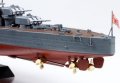 alt="Tamiya 78022 - 1/350 Japanese Cruiser Mikuma" title="Tamiya 78022 - 1/350 Japanese Cruiser Mikuma"