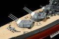 alt="Tamiya 78025 - 1/350 Premium Japanese Battleship Yamato" title="Tamiya 78025 - 1/350 Premium Japanese Battleship Yamato"