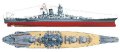 alt="Tamiya 78030 - 1/350 Japanese Battleship Yamato" title="Tamiya 78030 - 1/350 Japanese Battleship Yamato"
