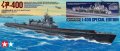 alt="Tamiya 89776 - 1/350 IJN Japanese Navy Submarine I-400 Special Edition" title="Tamiya 89776 - 1/350 IJN Japanese Navy Submarine I-400 Special Edition"