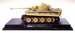 Tamiya 26501 - 1/48 MMC Tiger I Early Production Finish Model