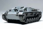 Tamiya 26503 - 1/48 MMC Stug III Ausf B Finish Model