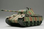 Tamiya 26517 - 1/48 Panther G Kustrin Finish