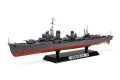 alt="Tamiya 25218 - 1/350 Japanese Destroyer Yukikaze" title="Tamiya 25218 - 1/350 Japanese Destroyer Yukikaze"
