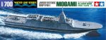 Tamyia 31037 - 1/700 JMSDF Defense Ship FFM-1 Mogami