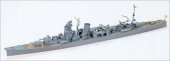 Tamiya 31315 - 1/700 Japanese Light Cruiser Yahagi