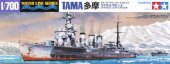 Tamiya 31317 - 1/700 Japanese Light Cruiser Tama