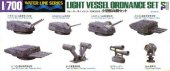 Tamiya 31518 - 1/700 Light Vessel Ordnance Set