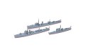 alt="Tamiya 31519 - 1/700 WWII IJN Auxiliary Vessels" title="Tamiya 31519 - 1/700 WWII IJN Auxiliary Vessels"