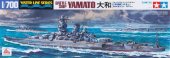 Tamiya 31544 - 1/700 Japanese Battleship Yamato 40th Anniversary Model Kit
