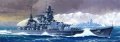 alt="Tamiya 31908 - 1/700 Destroyer Z Class Barbara 2pcs" title="Tamiya 31908 - 1/700 Destroyer Z Class Barbara 2pcs"