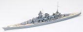 Tamiya 77518 - 1/700 German Battle Cruiser Scharnhorst