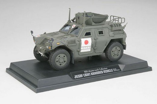 Tamiya 21025 - 1/35 JGSDF Light Armored Vehicle Finished Model