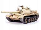 Tamiya 21006 - 1/35 Medium Tank T-55A Desert Version Fini