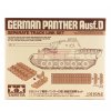 Tamiya 12665 - Articulated Caterpillar Set/Separate Track Link Set for German Panther Ausf.D