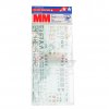 Tamiya 66536 - 1/35 Modern Military Decal Sheet A