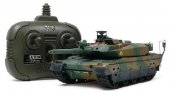 Tamiya 48213 - 1/35 RC Type 10 Tank (w/2.4GHz Control Unit)