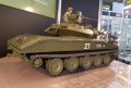 alt="Tamiya 56042 - 1/16 U.S. M551 Sheridan Full-Option Complete Kit" title="Tamiya 56042 - 1/16 U.S. M551 Sheridan Full-Option Complete Kit"