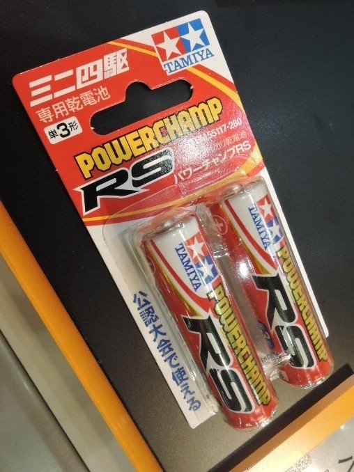 Tamiya 55117 - Powerchamp RS AA Alkaline Battery