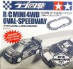 Tamiya 69562 - RC Mini 4WD Oval-Speedway Course
