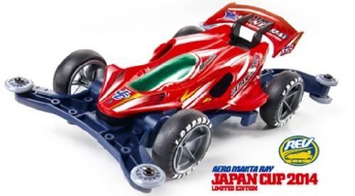 Tamiya 95031 - JR Aero Manta Ray Japan Cup 2014 Limited (AR Chassis)