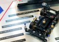 alt="Tamiya 18701 - 1/32 Aero Avante (AR Chassis)" title="Tamiya 18701 - 1/32 Aero Avante (AR Chassis)"