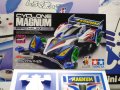 alt="Tamiya 19440 - Cyclone Magnum Premium (AR Chassis)" title="Tamiya 19440 - Cyclone Magnum Premium (AR Chassis)"