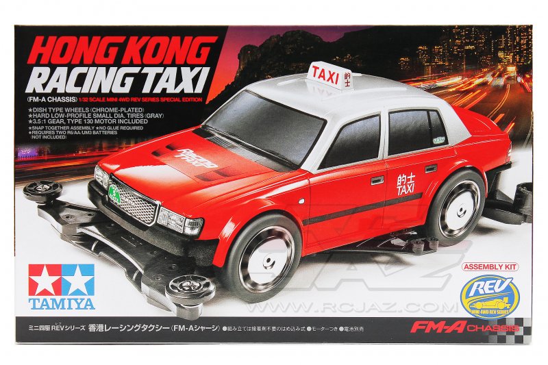 Tamiya 92402 - Hong Kong Racing Taxi (FM-A Chassis)