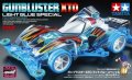 alt="Tamiya 95439 - Gun Bluster XTO Light Blue Special (FM-A Chassis) (Polycarbonate Body)" title="Tamiya 95439 - Gun Bluster XTO Light Blue Special (FM-A Chassis) (Polycarbonate Body)"