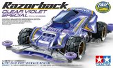 Tamiya 95524 - Razorback Clear Violet Special (FM-A Chassis)