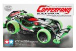 Tamiya 95589 - Copperfang Black Special (FM-A Chassis)