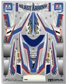 alt="Tamiya 18635 - 1/32 JR Blast Arrow - MA Chassis" title="Tamiya 18635 - 1/32 JR Blast Arrow - MA Chassis"