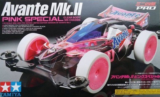 Tamiya 95061 - Avante Mk.II Pink Special Clear Body (MS-Chassis)