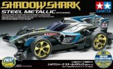 Tamiya 95041 - Shadow Shark Steel Metallic (AR)
